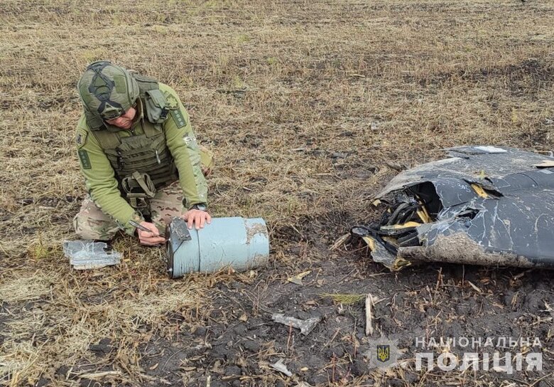 Знешкоджено бойову частину БпЛА "Герань-2"