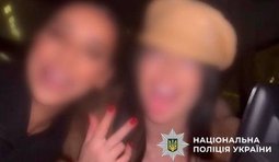 Поліція Києва притягнула до відповідальності трьох шанувальниць російської музики