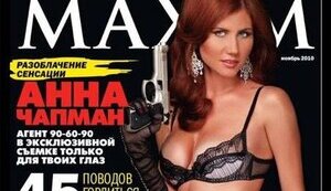Шпионка Чапман снялась в эротической ФОТОсессии для мужского журнала