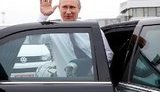 путин