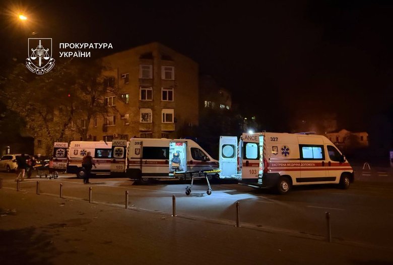 Наслідки атаки шахедів на Київ в ніч на 23 жовтня