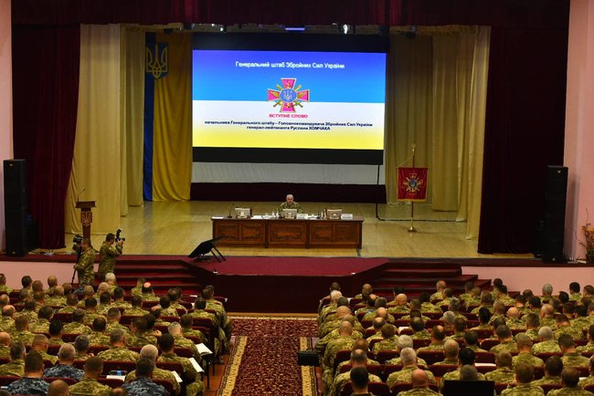 У Генштабі підбили підсумки діяльності ЗСУ в 2019 році 04