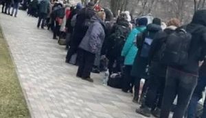 маріуполь