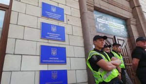 Нацрада з телерадіомовлення звернеться до Ради, щоб їм розширили повноваження
