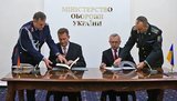 минобороны