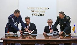 минобороны