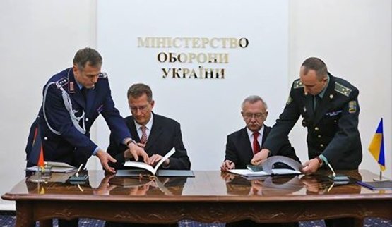 минобороны