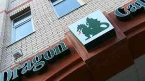 Goldman Sachs может приобрести более 25% дочерней компании Dragon Capital