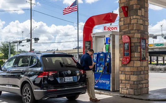 сша,exxon