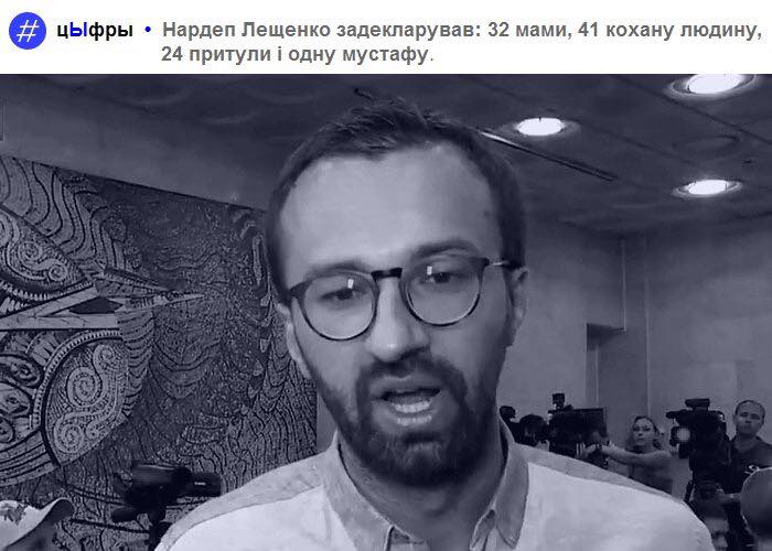 Хитрый ход