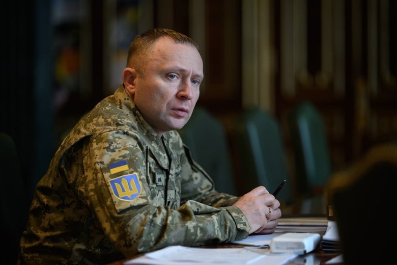 нарада у Зеленського
