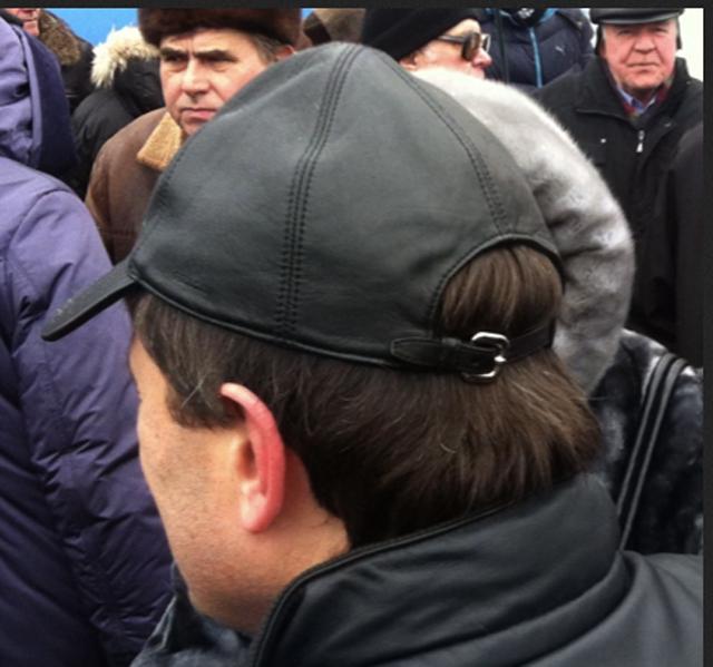 Цензор.НЕТ Изображение