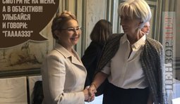 Скажи: "Гаааззз"