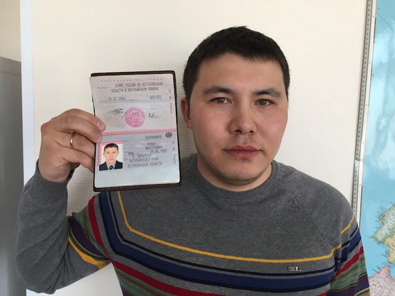Роман Сєйткалієв