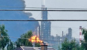 USF announced strike on Syzran Oil Refinery: fire broke out at plant. VIDEO