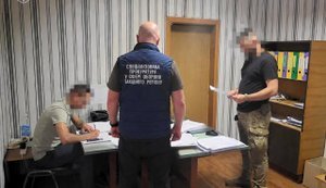 Незаконні "бойові" виплати на 16 млн грн: т.в.о. командира частини повідомлено про підозру. ФОТО