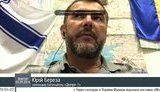 иловайск днепр-1