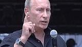 Путин перепутал Херсонес с Херсоном, а князя Владимира назвал главой древнего российского государства. ВИДЕО.
