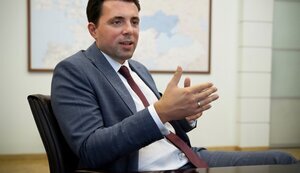 кудрицкий