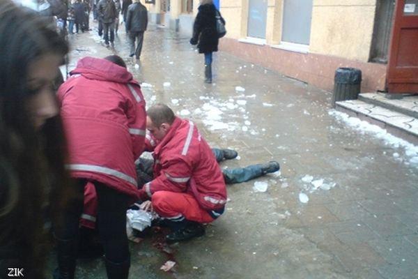 Цензор.НЕТ Изображение