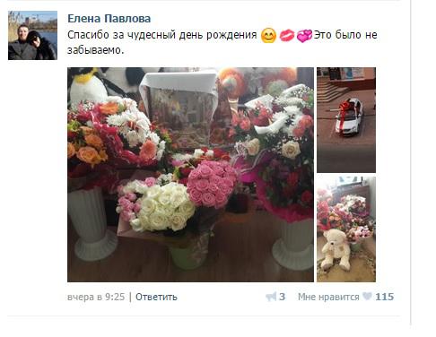 донецк моторола