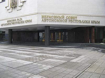 Цензор.НЕТ Изображение