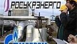 Дубина советует RosUkrEnergo предъявлять претензии относительно 11 млрд куб. м газа в украинских ПХГ своему партнеру &amp;quot;Газпрому&amp;quot;