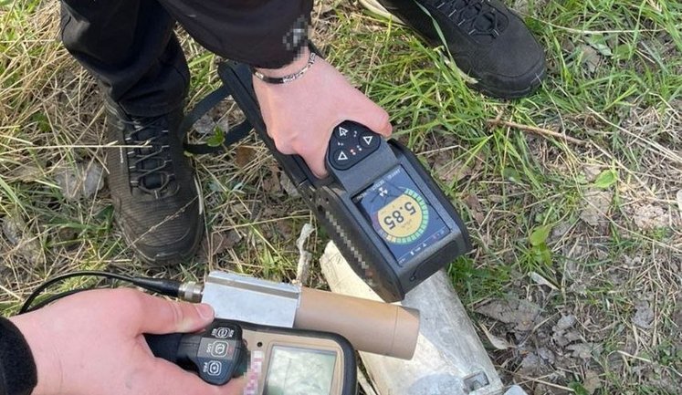Elevated radiation levels detected on wreckage of drone used by Russia to attack Chernihiv region – SSU. PHOTOS