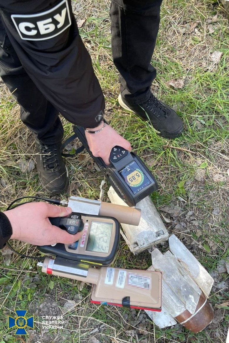 Russia attacked Ukraine with a drone emitting elevated levels of radiation