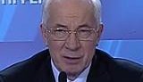 Азаров: Мы окончательно получили власть в стране, от Президента до местных советов. ВИДЕО.