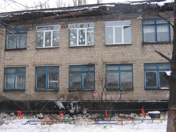Цензор.НЕТ Изображение