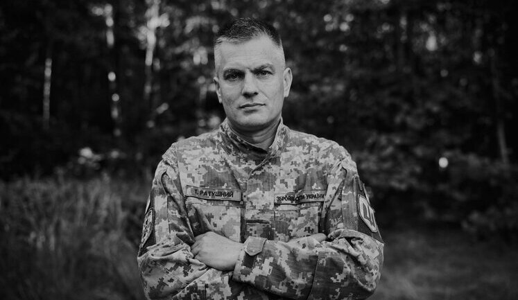 Тарас Ратушний: "Війна не закінчиться у майбутньому, доступному нашим онукам. Вона може тимчасово відступити"