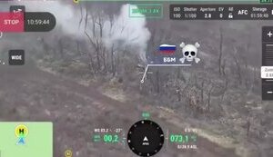 Бойцы 26-й артиллерийской бригады атаковали вражескую ББМ. ВIДЕО
