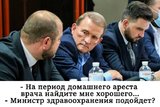 - Подойдет