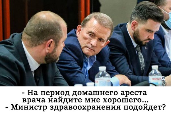 Зе!Диджитализация, обыск у Кличко, занимательная арифметика в ВР. Свежие ФОТОжабы от Цензор.НЕТ 05