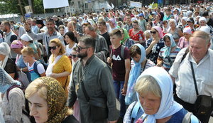 Зеленський розкритикував хресну ходу УПЦ МП: "Вони повинні були йти всі в масках. Невже це так складно?". ВIДЕО