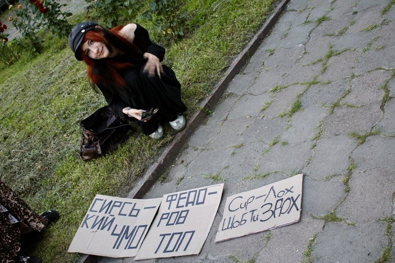 У Києві другий день мітингу на підтримку Федорова