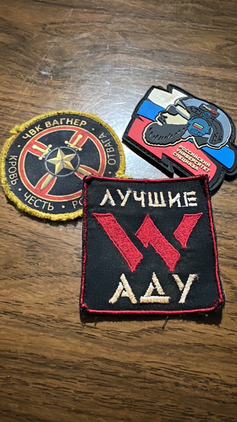 Коллекция шевронов оккупантов, ликвидированных 225 отдельным штуморовым батальоном ВСУ 01
