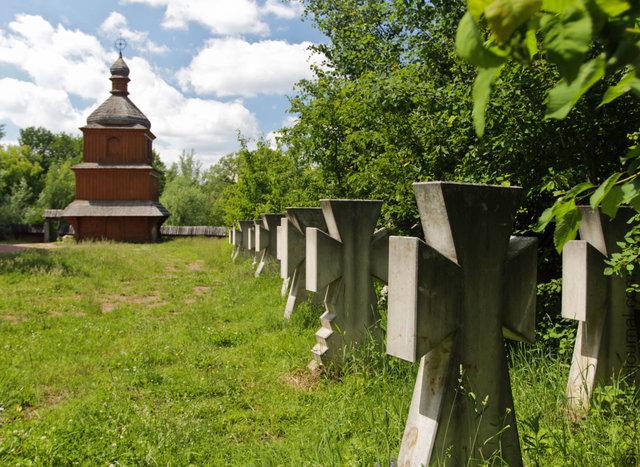 Цензор.НЕТ Изображение