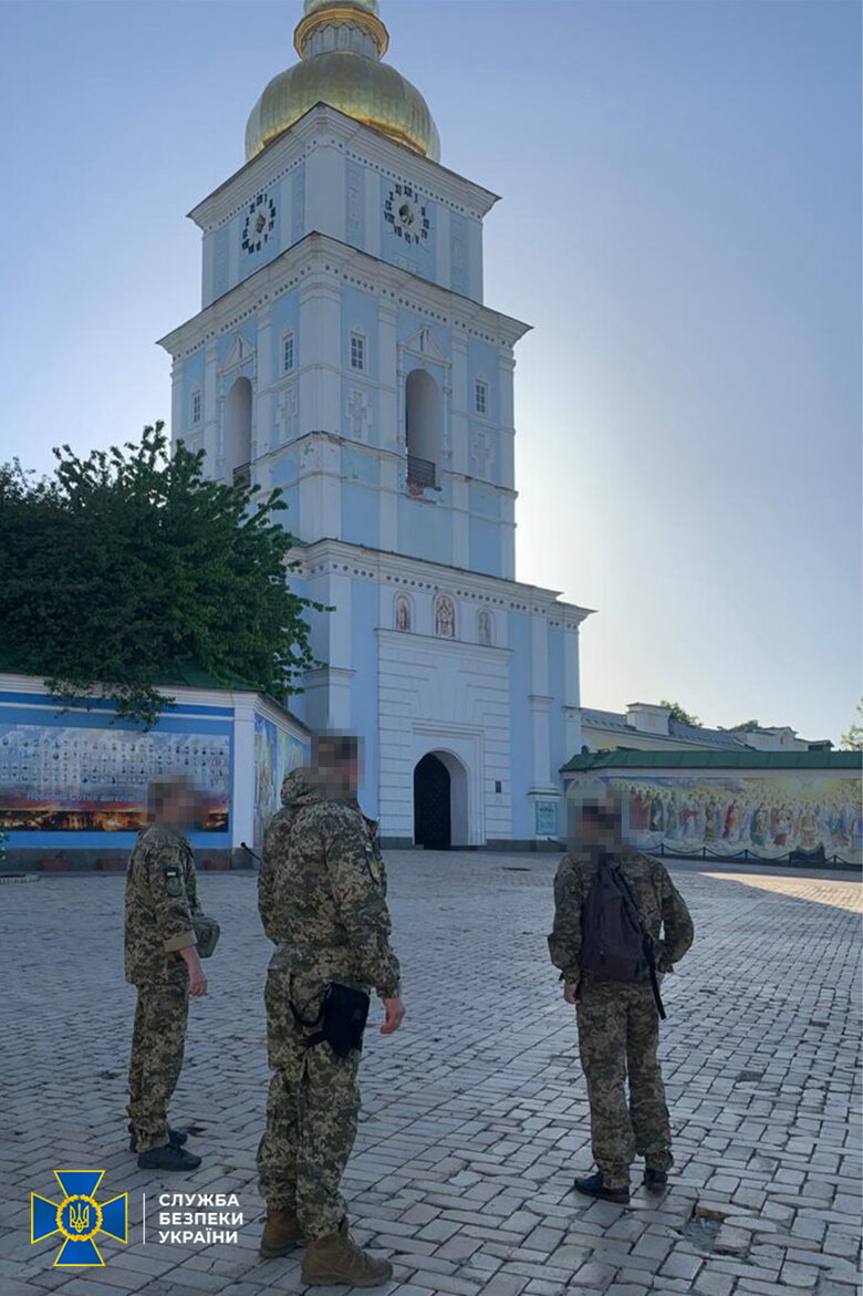 безпекові заходи СБУ
