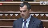 Захарченко осудил людей, требующих наказать милиционеров-насильников: "Такие протесты недопустимы". ВИДЕО