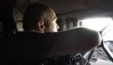 боец