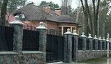 Рыбаку на дачу устанавливают секретную телефонную связь за четверть миллиона из бюджета. ФОТО