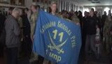 киевская русь