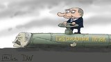 Гібридний потік