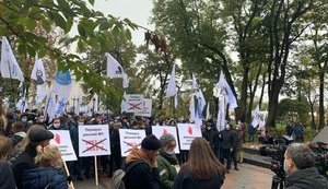 Предприниматели пикетировали Раду с требованием детенизации экономики и внедрения фискализации в рисковых отраслях торговли. ФОТО