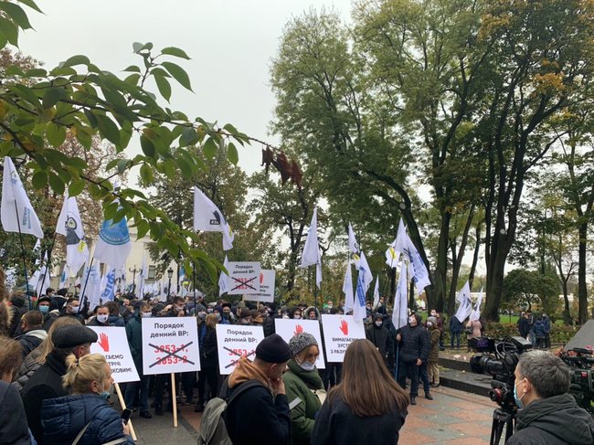 Предприниматели пикетировали Раду с требованием детенизации экономики и внедрения фискализации в рисковых отраслях торговли 02