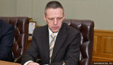 Розслідувачі з