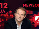 украина,медведчук,112,newsone,zik,112_украина