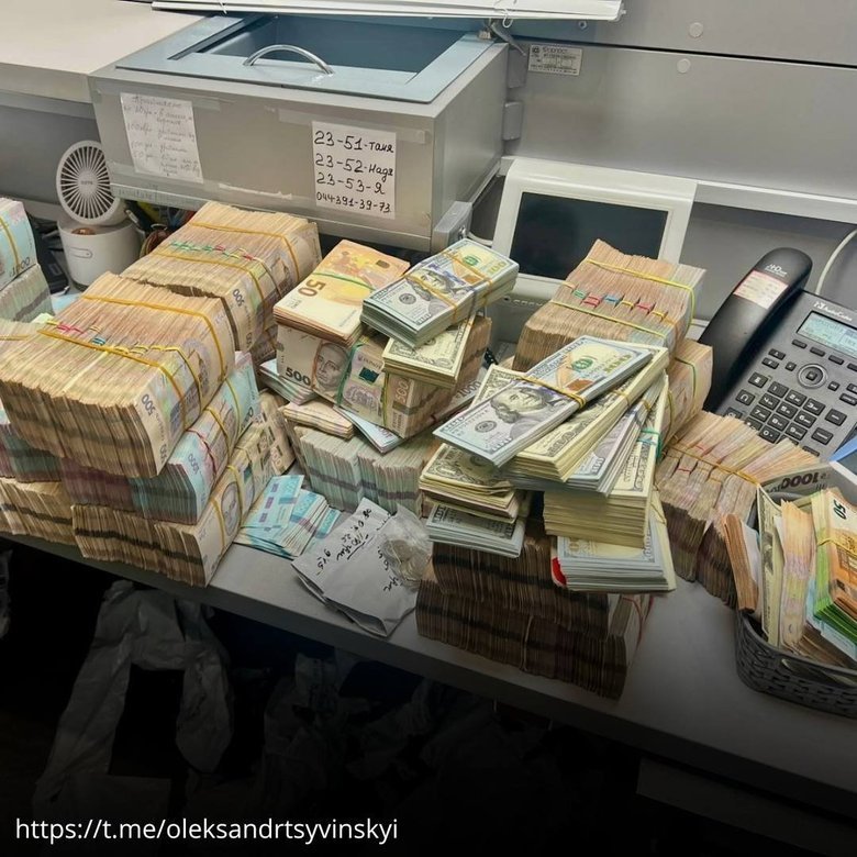 Понад 630 млн грн готівки: БЕБ провело рекордне вилучення